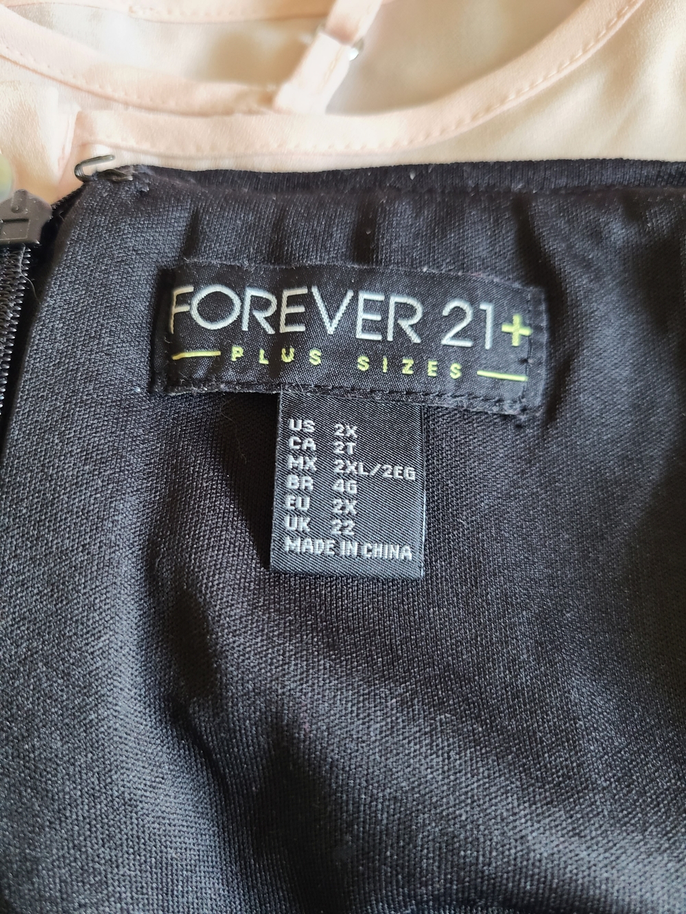 Forever 21 Green and Blue Iridescent Sequin Mini Skirt - Picture 2 of 4